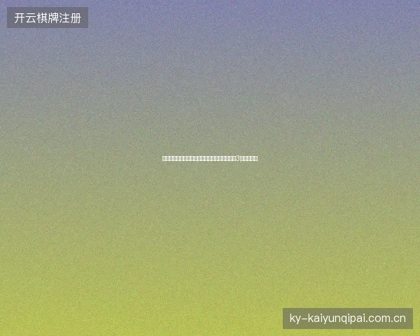 避坑指南：西安优化排名工具暗池蜘蛛与蜘蛛池3大专业内幕